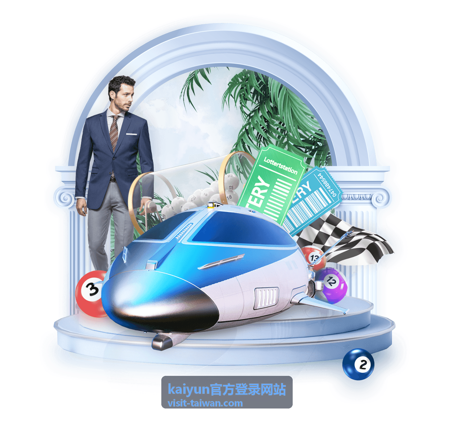 kaiyun官方登录网站 账号与密码填写规范的界面示意